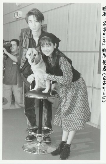 堂本光一（左）と安達祐実