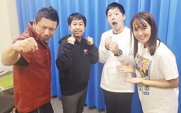  「タイタン東スポ部新春スペシャル」に出演した（左から）タケタリーノ山口、ウエストランド井口、河本、日里麻美