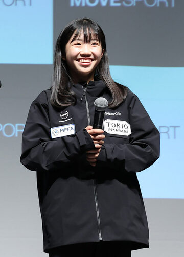 世界ジュニア選手権代表の中井亜美
