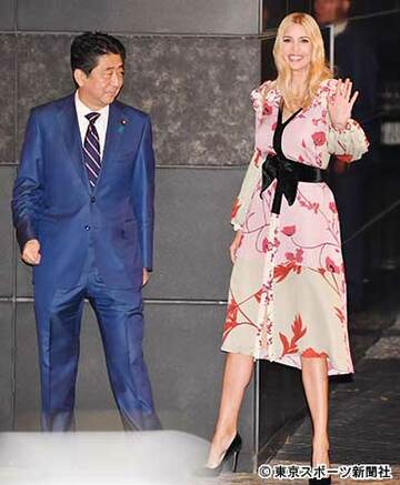  安倍首相もイヴァンカ氏の悩殺スタイルで目のやり場に困った！？