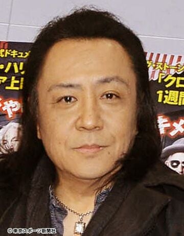 世良公則