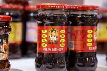日本でも人気のラー油ブランド「老干媽」(微博から)