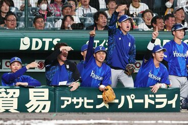 「関西遠征大好き」のDeNAナイン