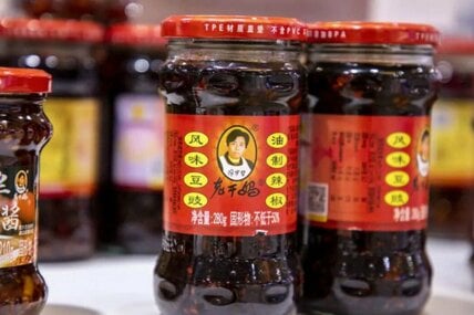 日本でも人気のラー油ブランド「老干媽」(微博から)