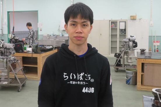 渋谷明憲