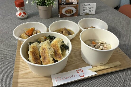 栄養面も万全サポート