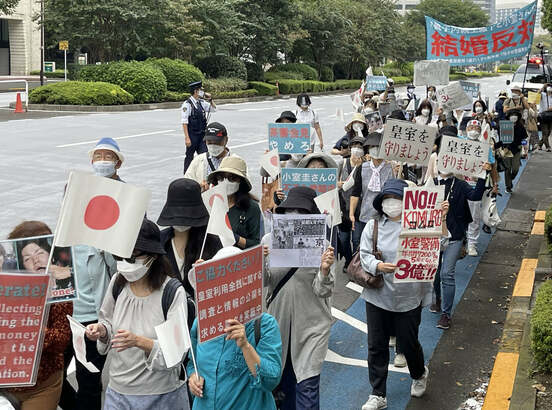  今月１６日に行われたデモの様子（東スポWeb）