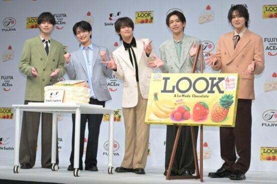 ACEesの（左から）作間龍斗、那須雄登、浮所飛貴、深田竜生、佐藤龍我