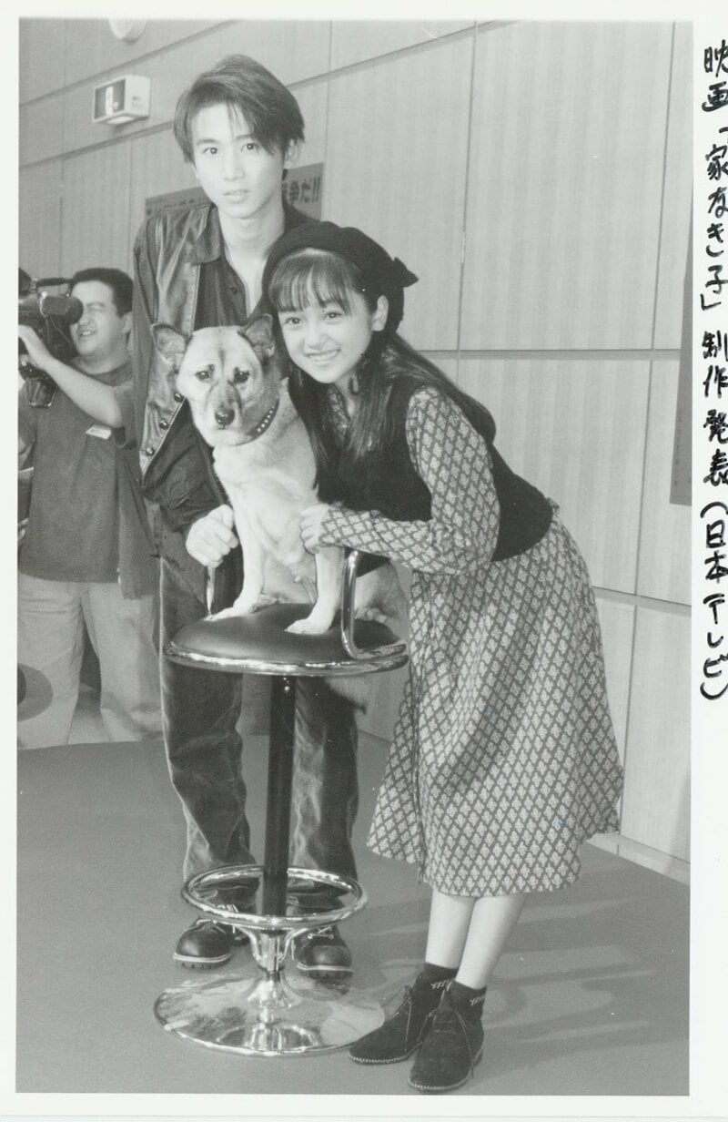 堂本 光一 奥さん