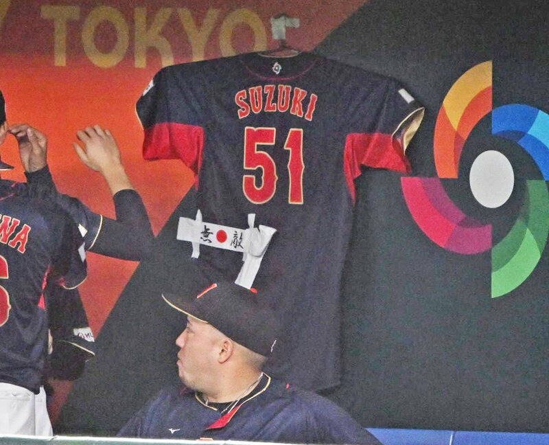 写真：【WBC】ダルビッシュ 脇腹痛で離脱・鈴木誠也のユニホームに