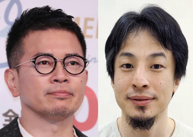  宮迫博之(左)とひろゆき氏（東スポWeb）