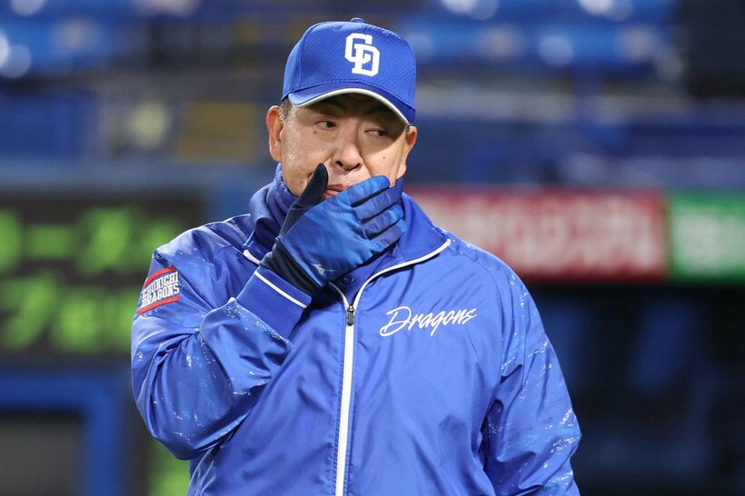 ３連敗の中日・井上監督