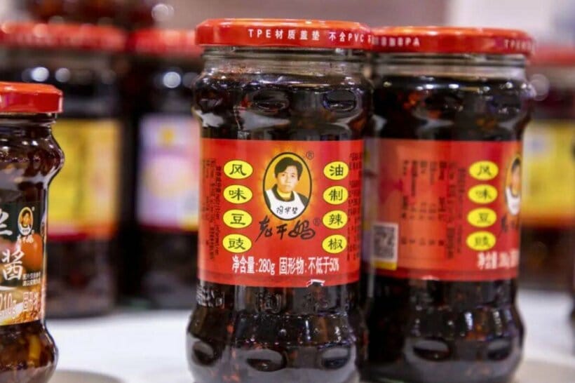 日本でも人気のラー油ブランド「老干媽」（微博から）