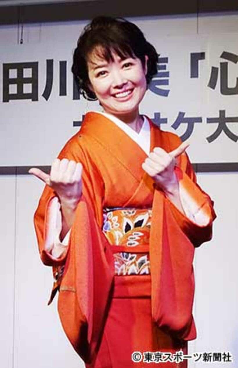  田川寿美