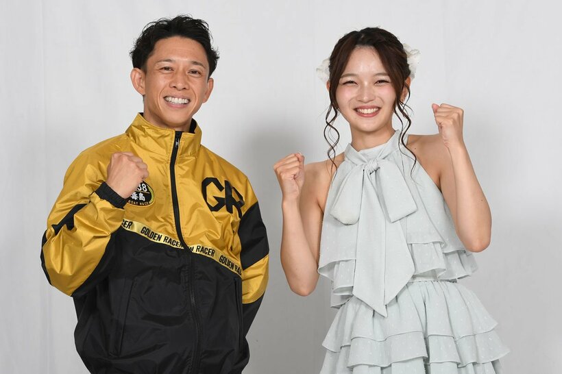 推しレーサー・毒島誠(左)との対談に、テンション上がりまくりだった福留光帆