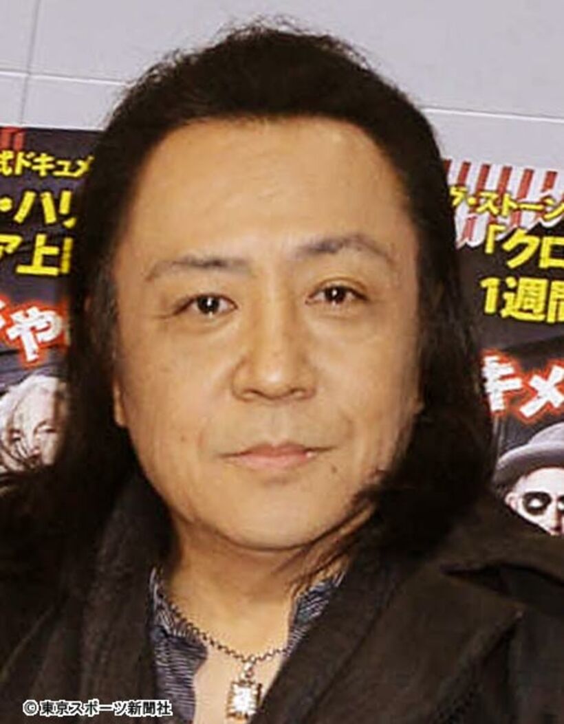  世良公則