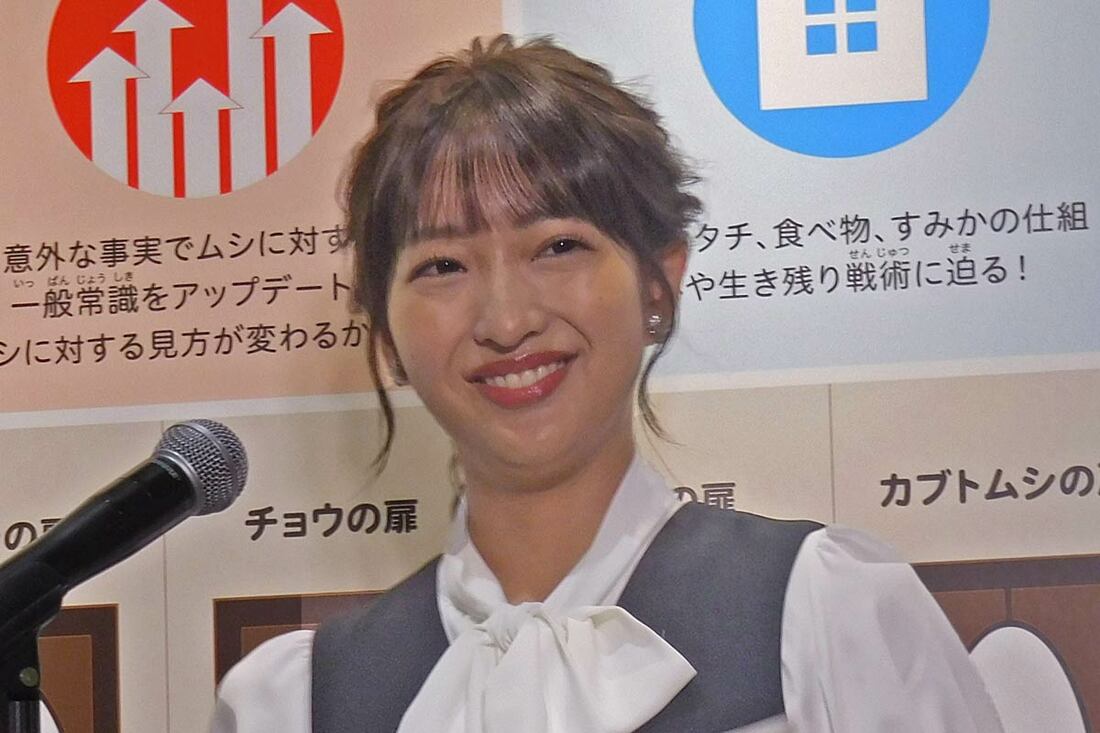 退社する藤本万梨乃アナ