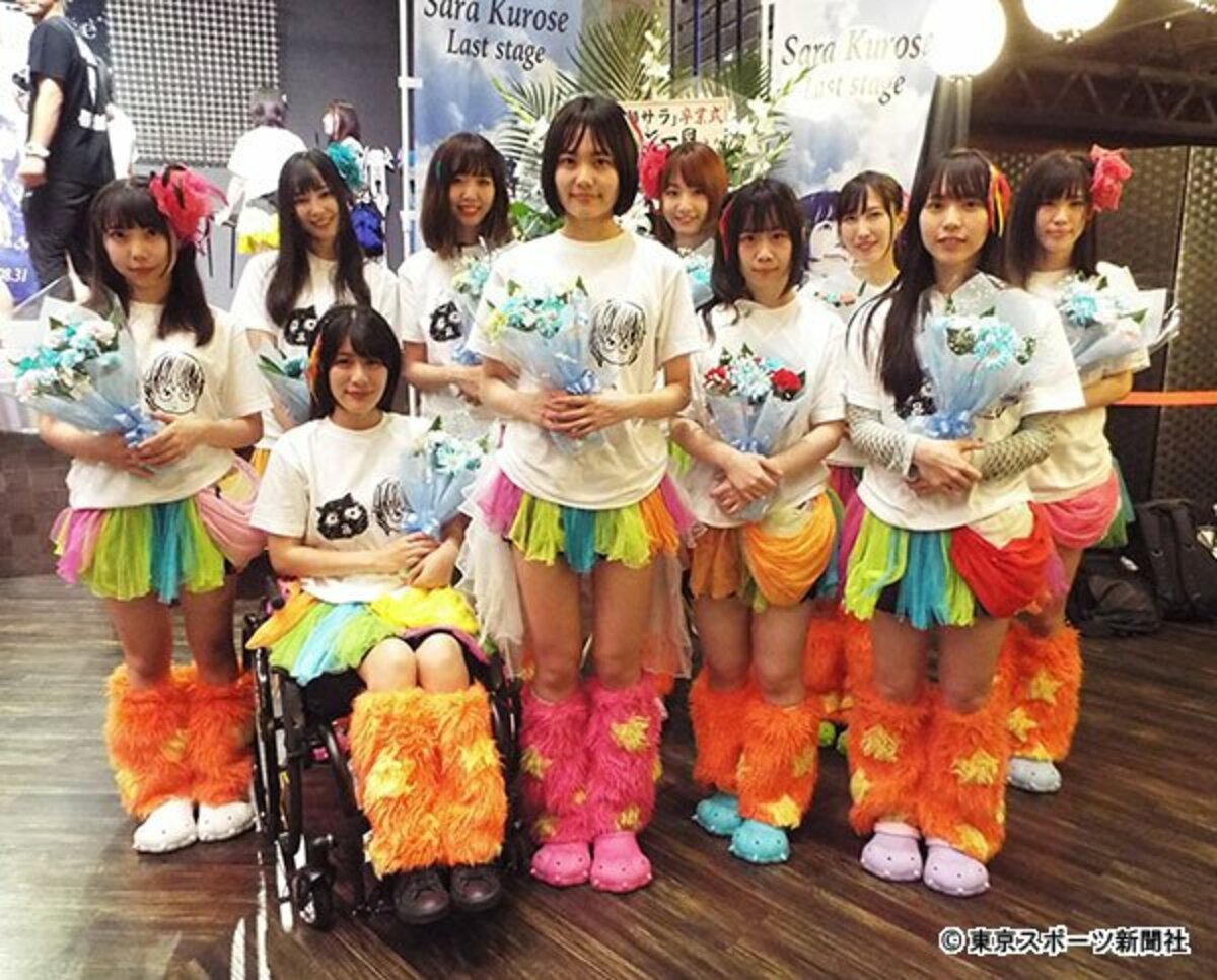 仮面女子・黒瀬サラが卒業「楽しくいられる場所を見つけてもらいたい