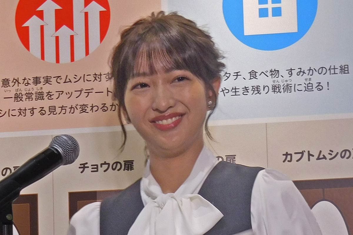 藤本 万 梨乃