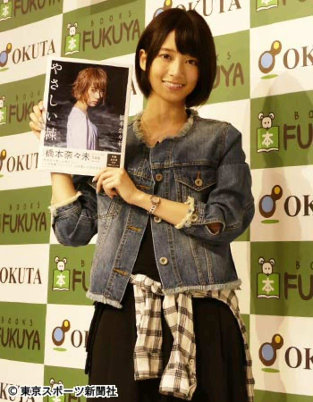 写真：乃木坂46合格を後悔していた橋本奈々未が覚悟を決めたひと言