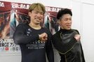 【岐阜競輪・ＧⅢ愛知・名古屋アジア・アジアパラ競技大会協賛】結果にこだわる栗山和樹「ヤンググランプリに出たいんです…」