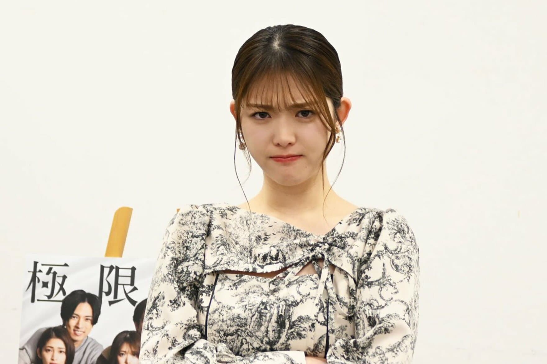 松村沙友理 | 東スポWEB