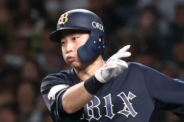 オリックス・広岡大志