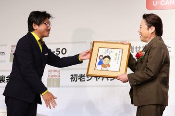 ２０２４年の年間大賞に決まった「ふてほど」