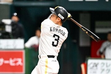 ソフトバンク・近藤健介