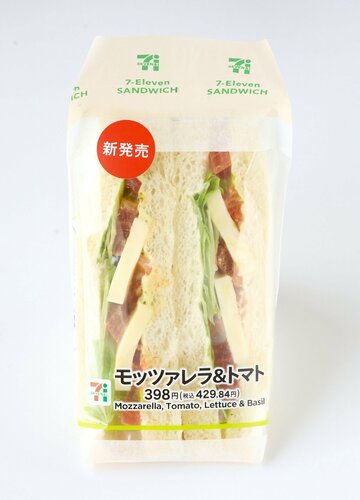 「モッツァレラ＆トマトサンド」（税込み４２９・８４円）