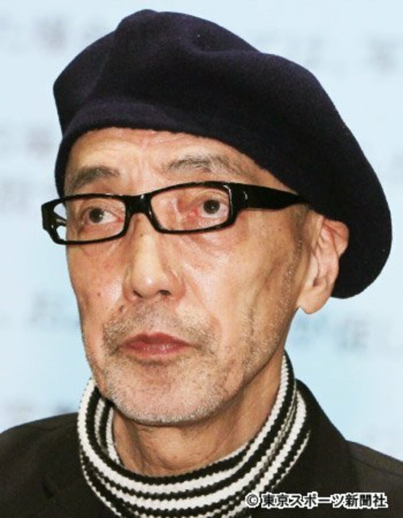 テリー伊藤