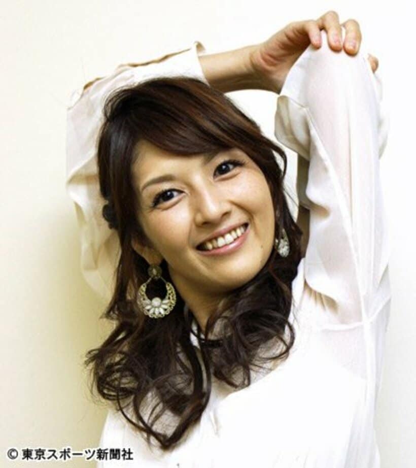 結婚した吉井