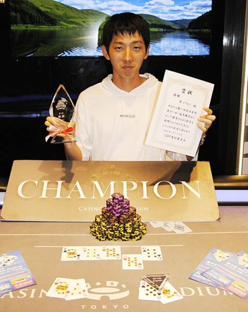  初代チャンピオンの藤井さん