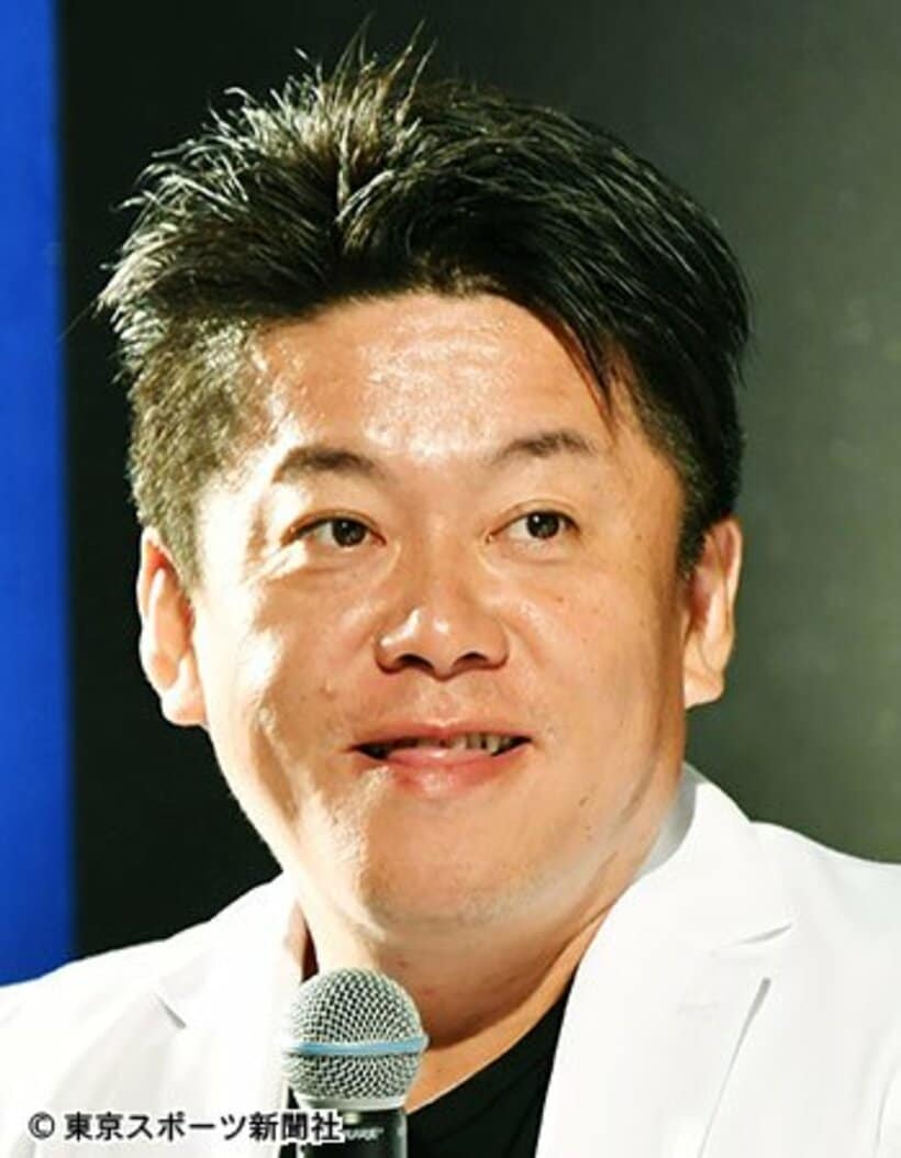 堀江貴文氏