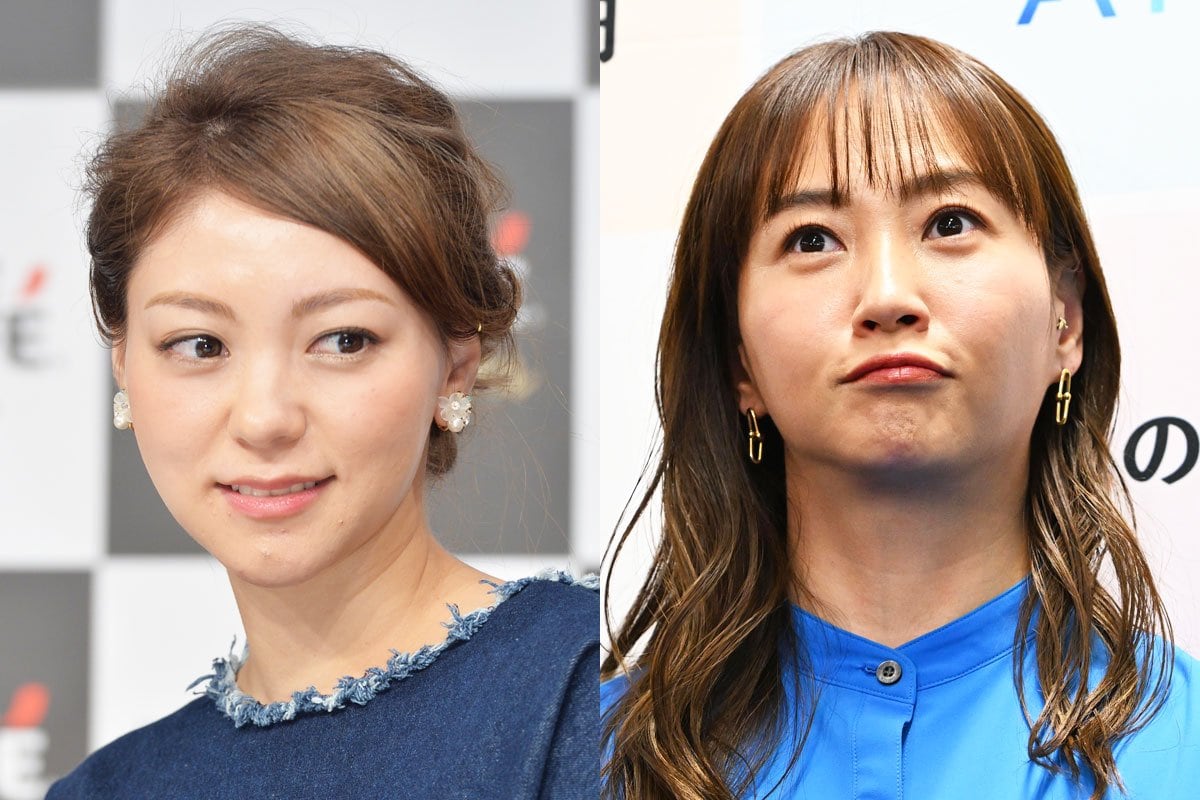 ビビる 大木 奥さん