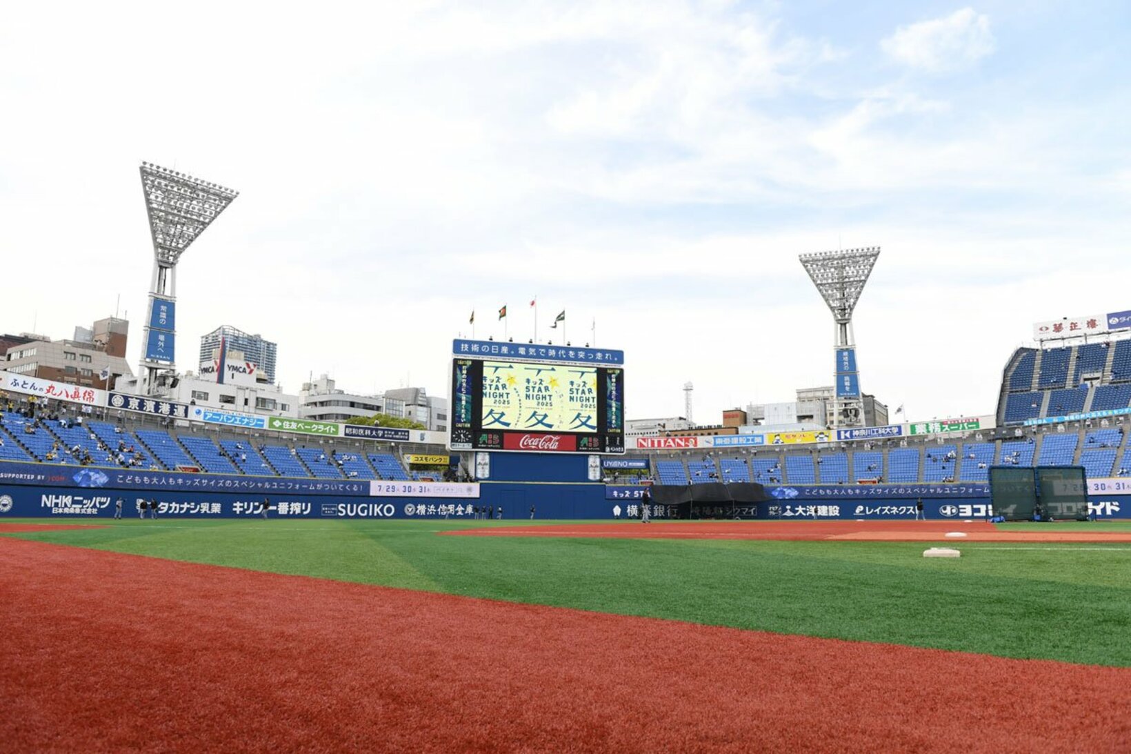 DeNAの本拠地・横浜スタジアム