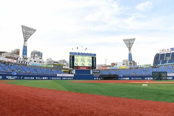 DeNAの本拠地・横浜スタジアム