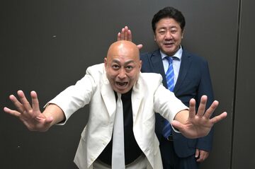 こんにちは～！