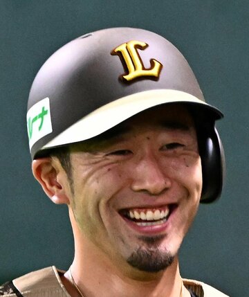  西武・外崎修汰（東スポWeb）