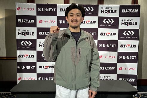 RIZIN】桜庭大世 父・和志譲りの〝桜庭節〟「とにかく僕だけ目 RIZIN】桜庭大世 父・和志譲りの〝桜庭節〟「とにかく僕だけ目