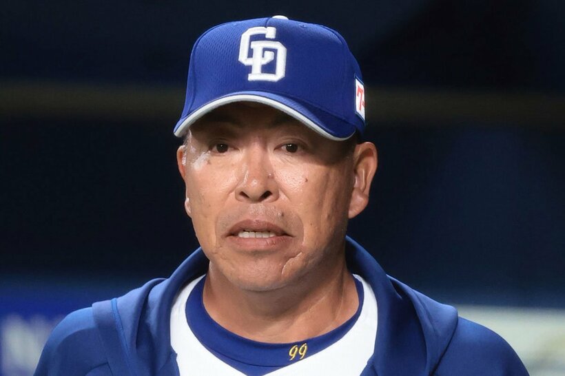 中日・井上一樹監督