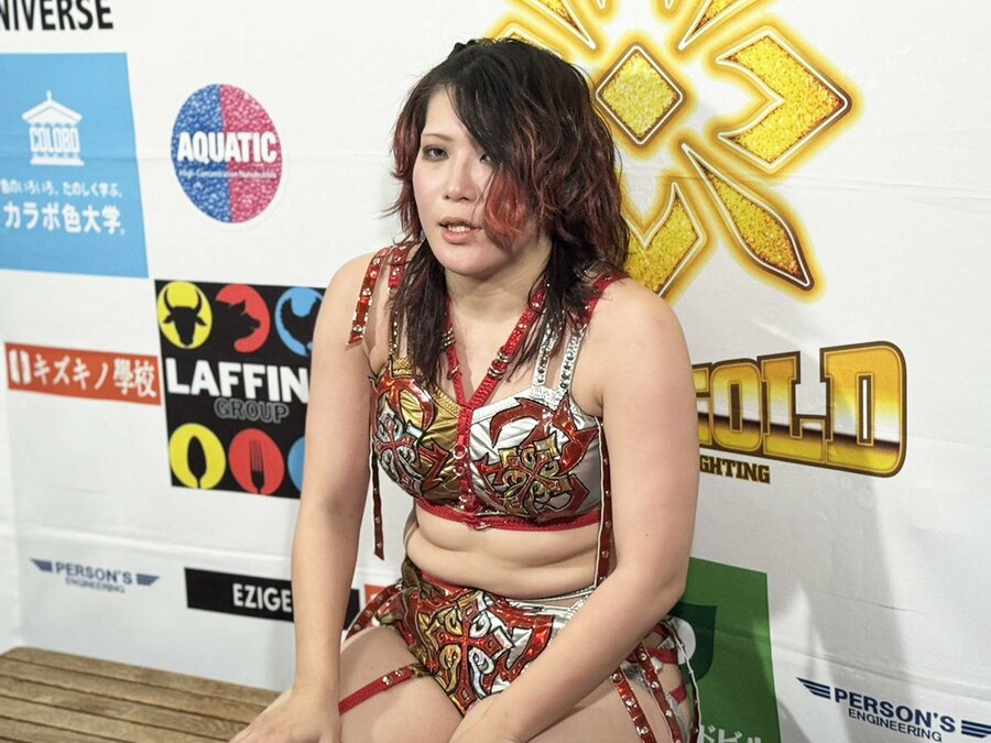 5・23大田区大会限りの退団を表明した林下詩美