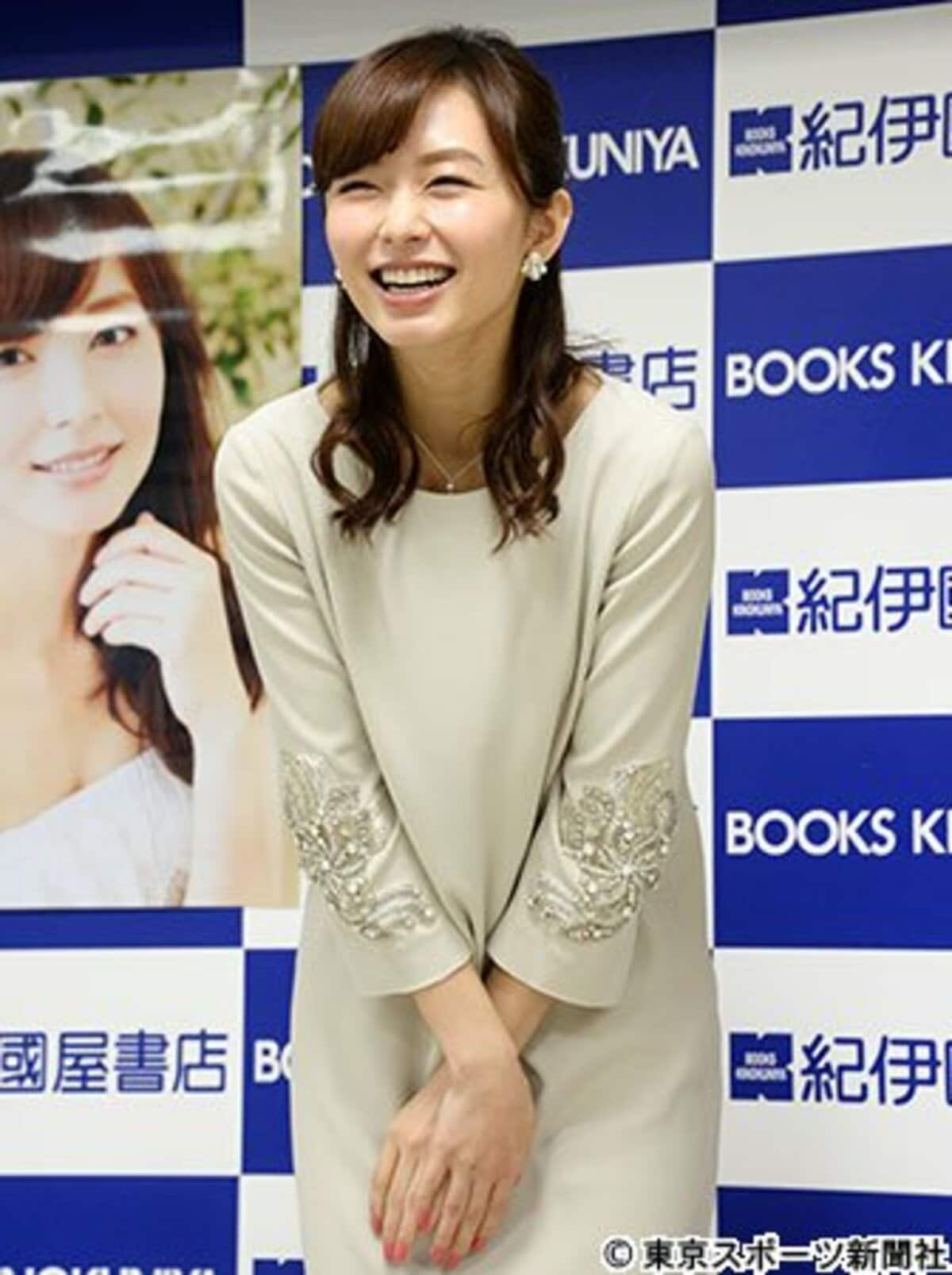 伊藤 綾子