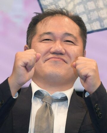  三浦マイルド