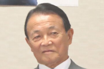 口が滑ったわけではなさそうだ