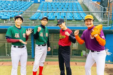  今市隆二(右から２人目)とティモンディ・高岸(右端)らが草野球で対決（©ＣＬ）