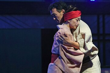 西郷の２番目の妻・愛加那を演じる酒井法子