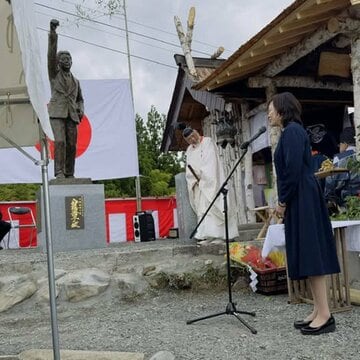 昭恵夫人もあいさつに立った（佐藤一彦のフェイスブックより）