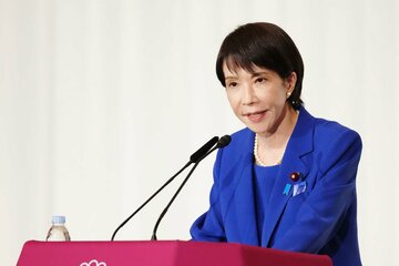 解散に打って出るか