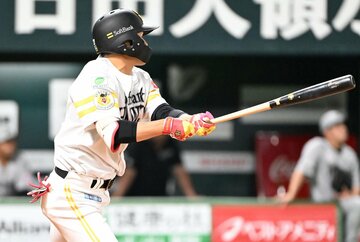 プロ１号を放ったソフトバンク・山本恵大